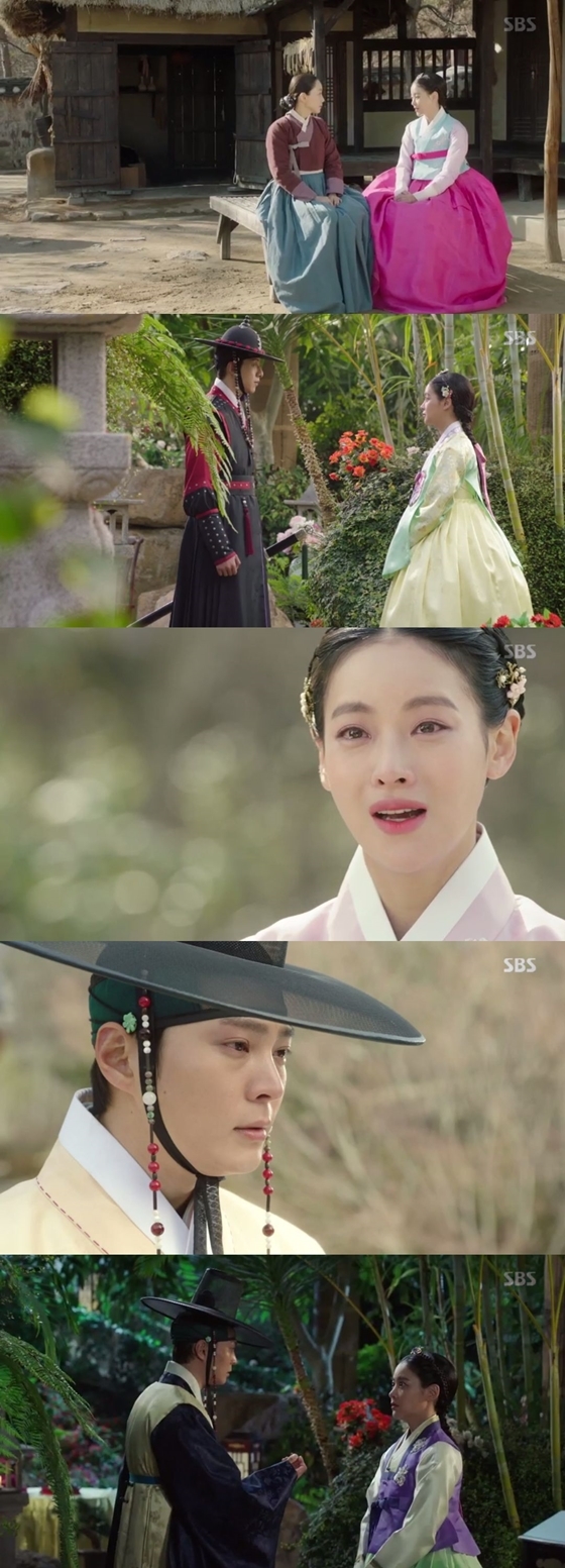 'The King Loves' giảm mạnh rating tập 3 và 4
