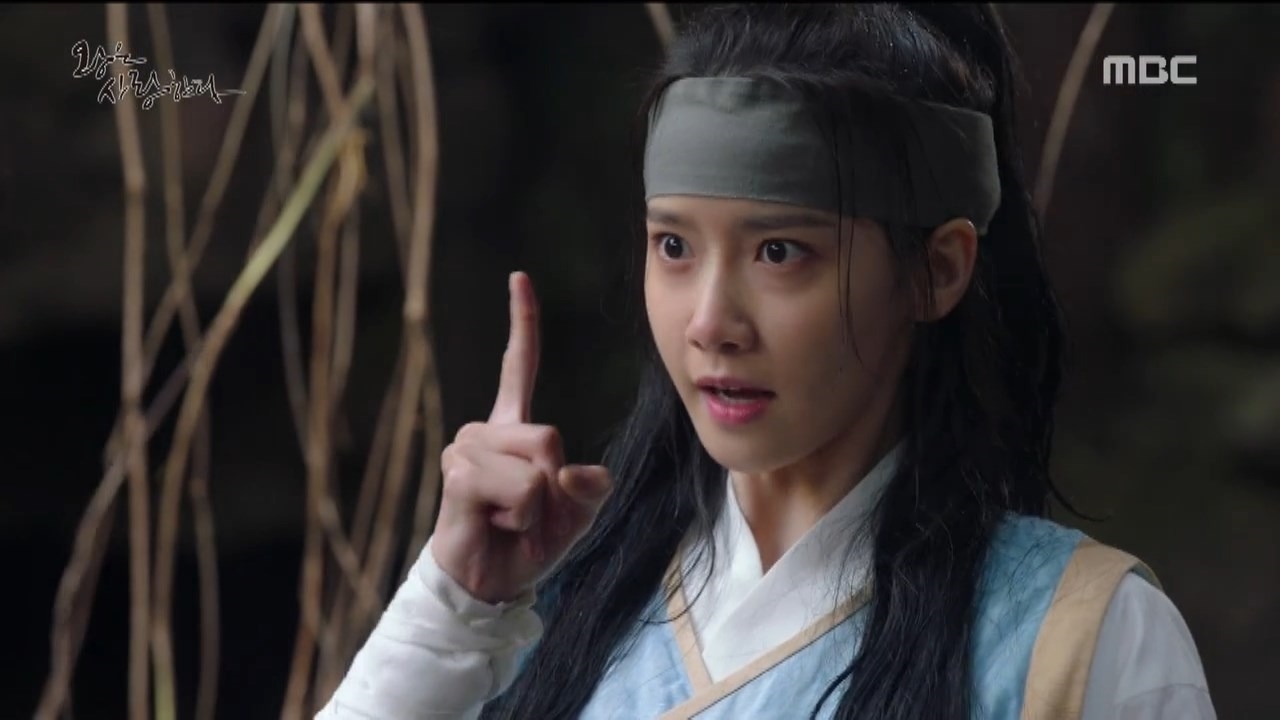 'The King Loves' giảm mạnh rating tập 3 và 4