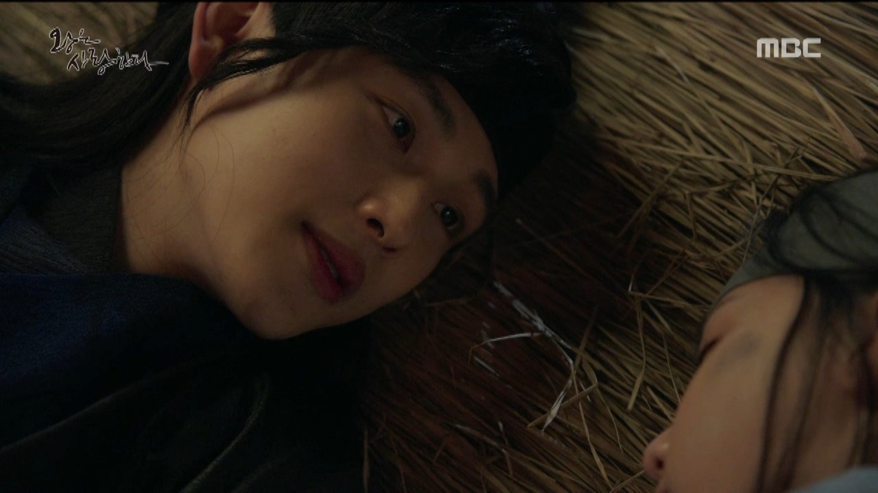'The King Loves' giảm mạnh rating tập 3 và 4