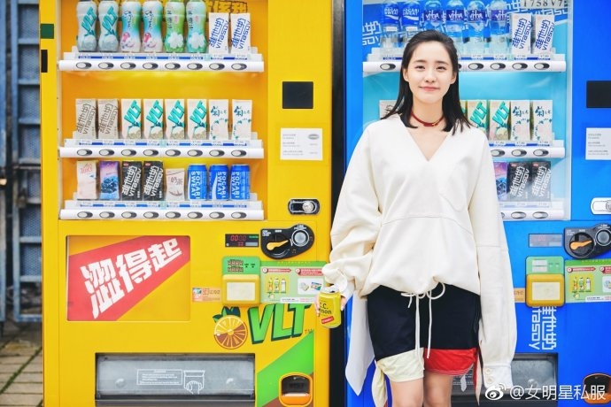 Điểm danh những sao nữ có gu thời trang đỉnh nhất Cbiz
