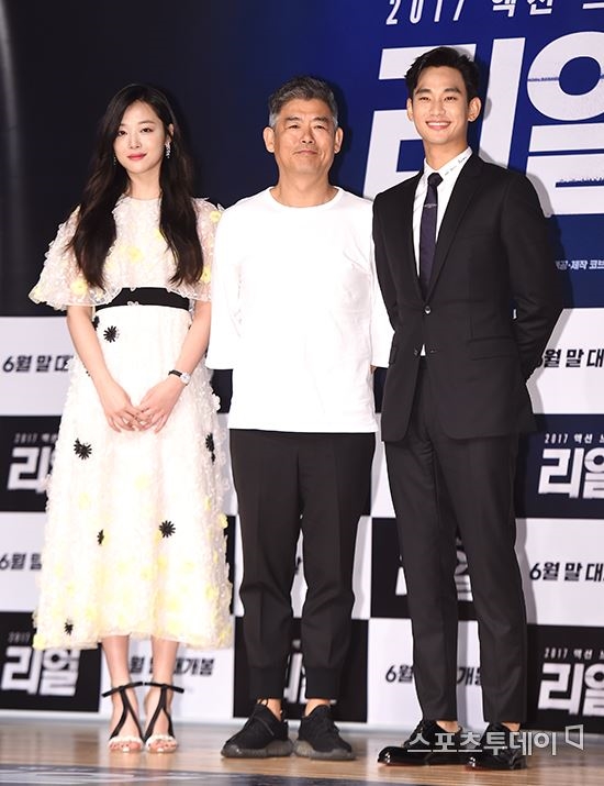 Tỉ suất phòng vé của movie 'Real' thất bại thảm hại