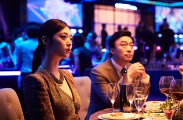 Tỉ suất phòng vé của movie 'Real' thất bại thảm hại