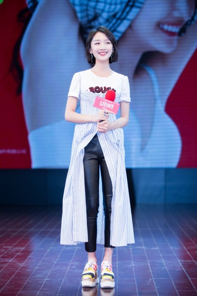 Điểm danh những sao nữ có gu thời trang đỉnh nhất Cbiz