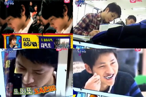 Những bức ảnh 'cực độc' chưa từng được tiết lộ của Song Joong Ki