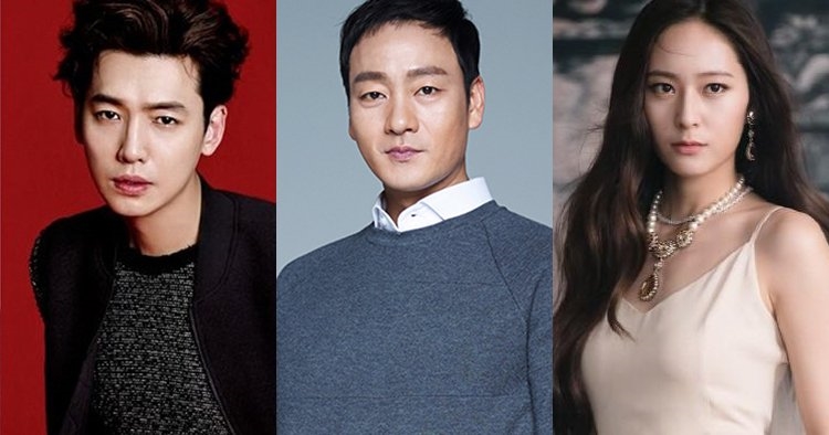 Krystal tham gia tác phẩm mới của đạo diễn series 'Reply'