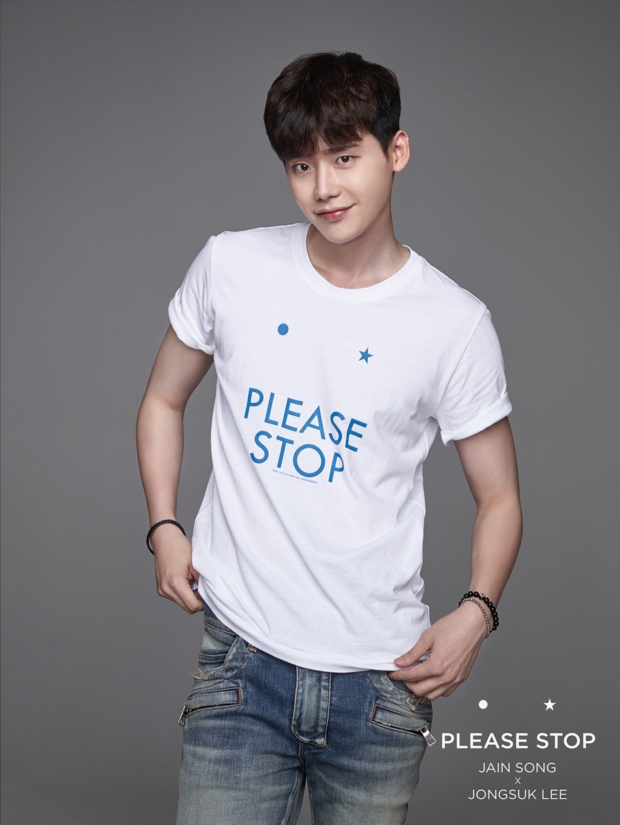 Lee Jong Suk sẽ nhập ngũ trong năm nay?
