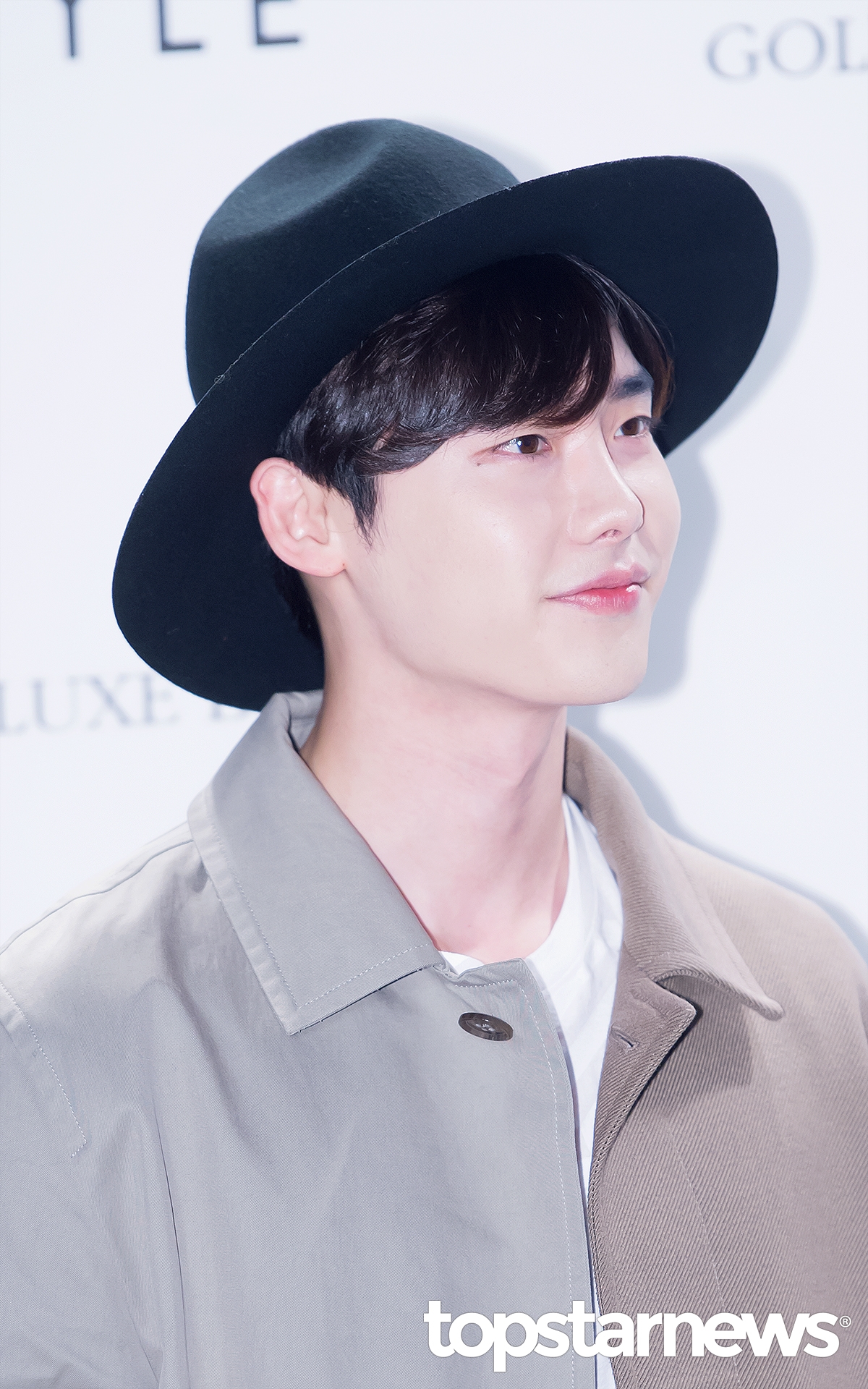 Lee Jong Suk sẽ nhập ngũ trong năm nay?
