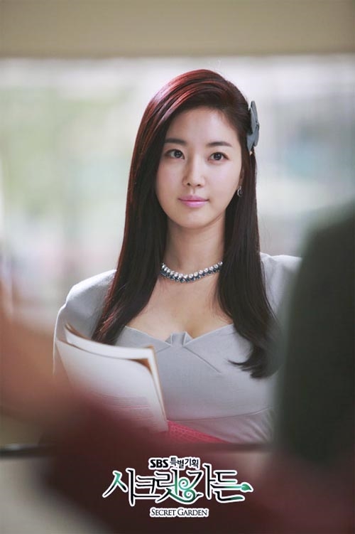Kim Sa Rang sẽ tham gia drama mới của biên kịch Kim 'Mr. Sunshine'?