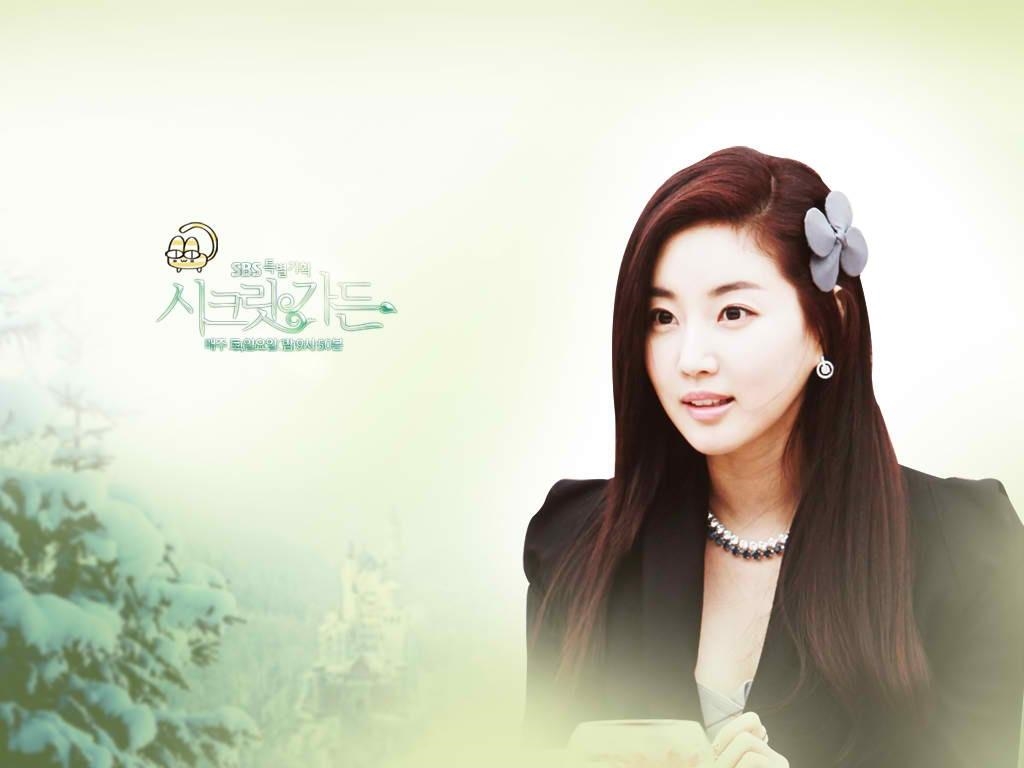 Kim Sa Rang sẽ tham gia drama mới của biên kịch Kim 'Mr. Sunshine'?