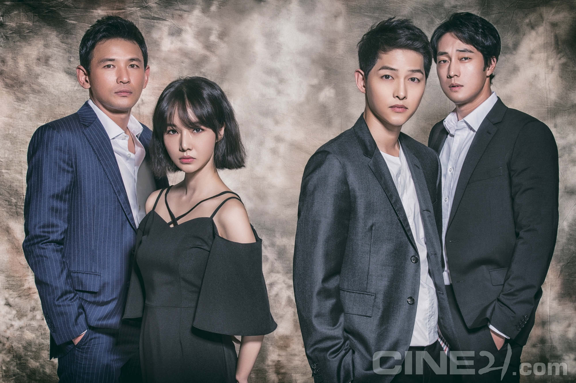 Song Joong Ki được dàn sao khủng đi xem bom tấn 'Battleship Island'