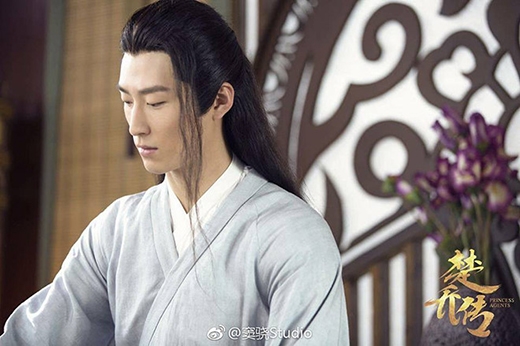 Yến Tuân - chàng Thế tử vừa đáng thương lại vừa đáng ghét