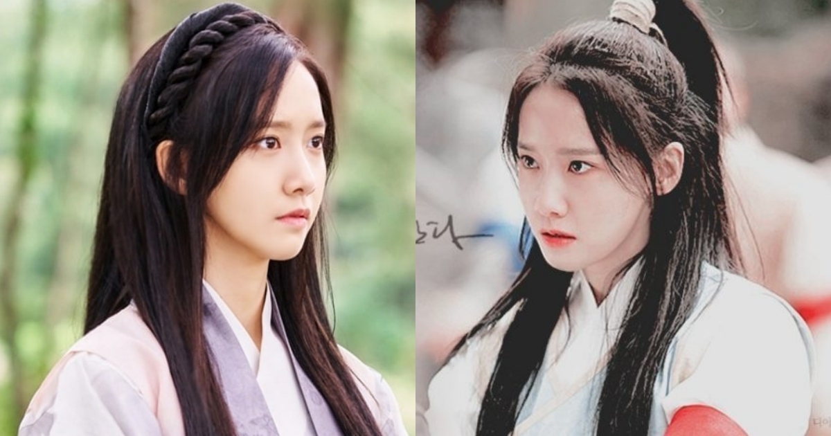 Yoona cực kỳ xinh đẹp với tạo hình trong 'The King Loves'
