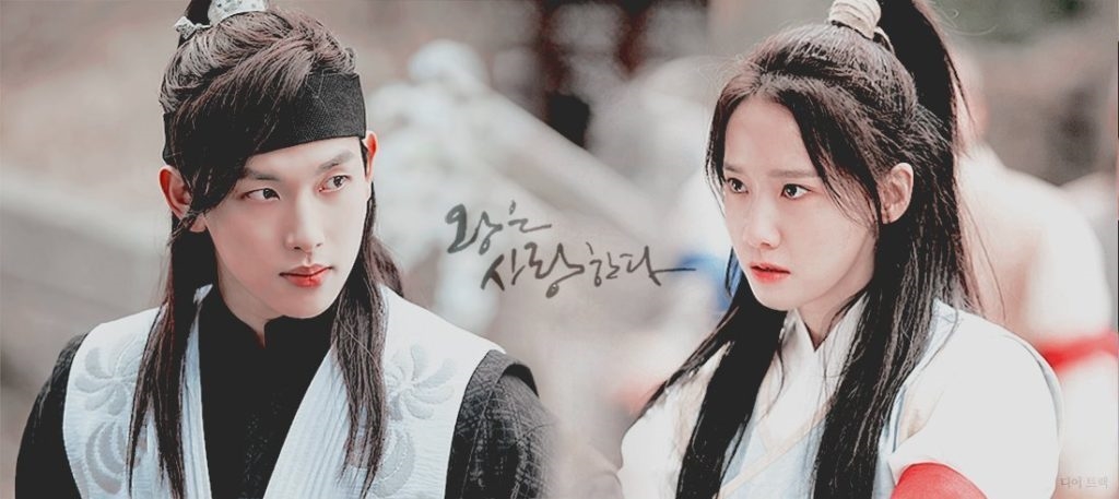 Yoona cực kỳ xinh đẹp với tạo hình trong 'The King Loves'