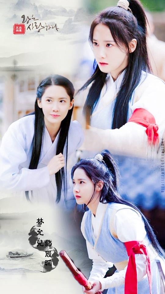 Yoona cực kỳ xinh đẹp với tạo hình trong 'The King Loves'