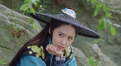 Những điều ở nữ chính Yoona được yêu mến trong mọi bộ phim
