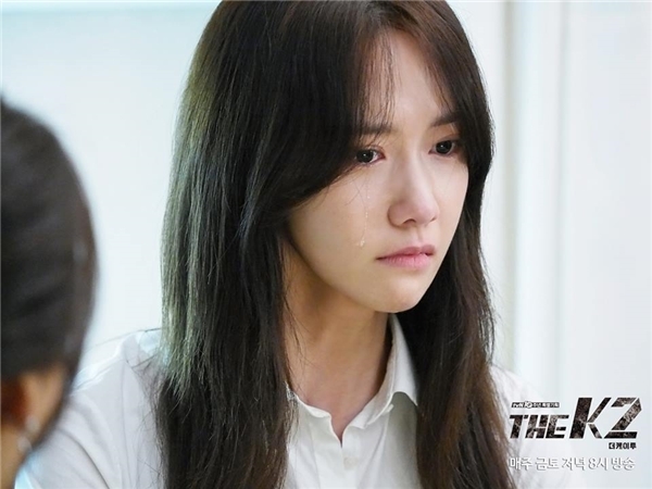 Những điều ở nữ chính Yoona được yêu mến trong mọi bộ phim