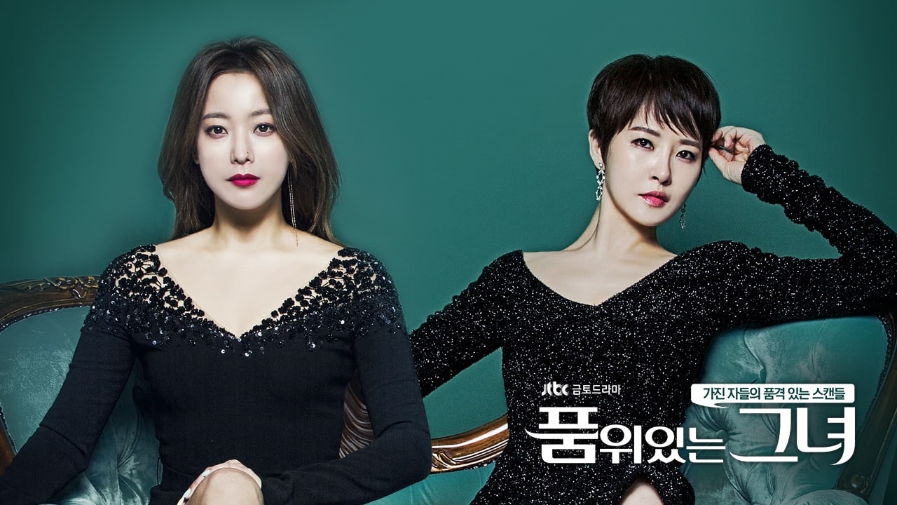 Rating 'Woman Of Dignity' tập 11-12 lại tăng chóng mặt