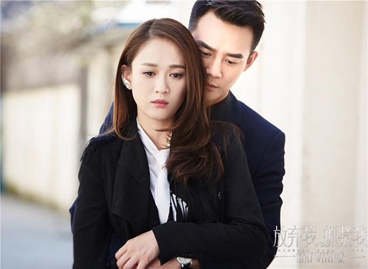 Trần Kiều Ân khiến fan 'mê mệt' vì nhan sắc 'không tuổi'