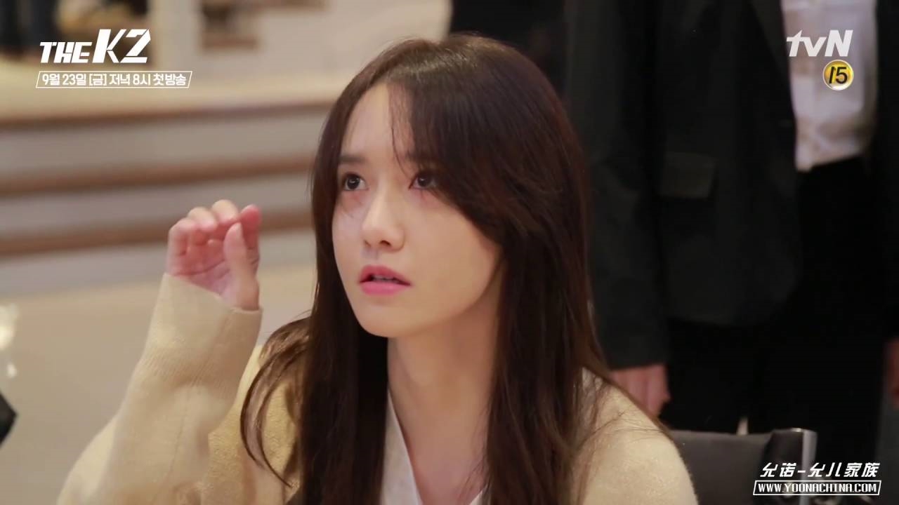 Những điều ở nữ chính Yoona được yêu mến trong mọi bộ phim