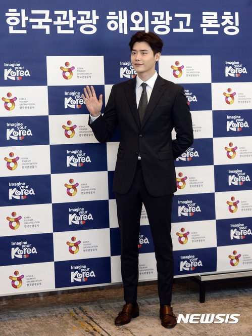 Lee Jong Suk dự sự kiện của Cục du lịch Hàn Quốc với tư cách đại sứ