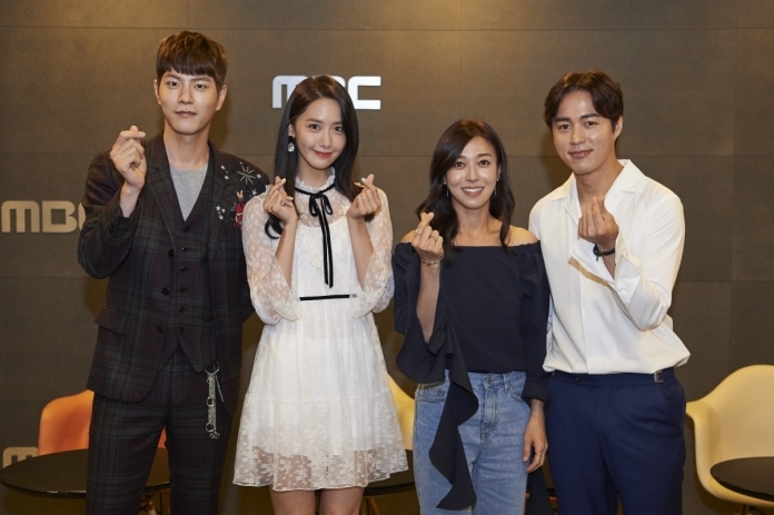 Yoona tiết lộ lý do nhận lời tham gia 'The King Loves'