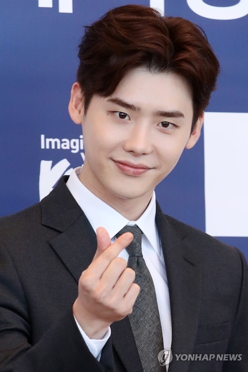 Lee Jong Suk dự sự kiện của Cục du lịch Hàn Quốc với tư cách đại sứ