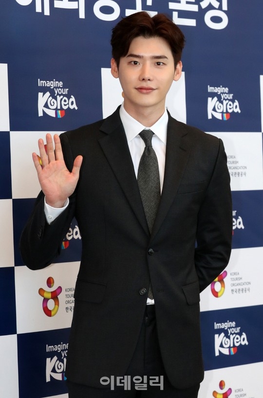 Lee Jong Suk dự sự kiện của Cục du lịch Hàn Quốc với tư cách đại sứ