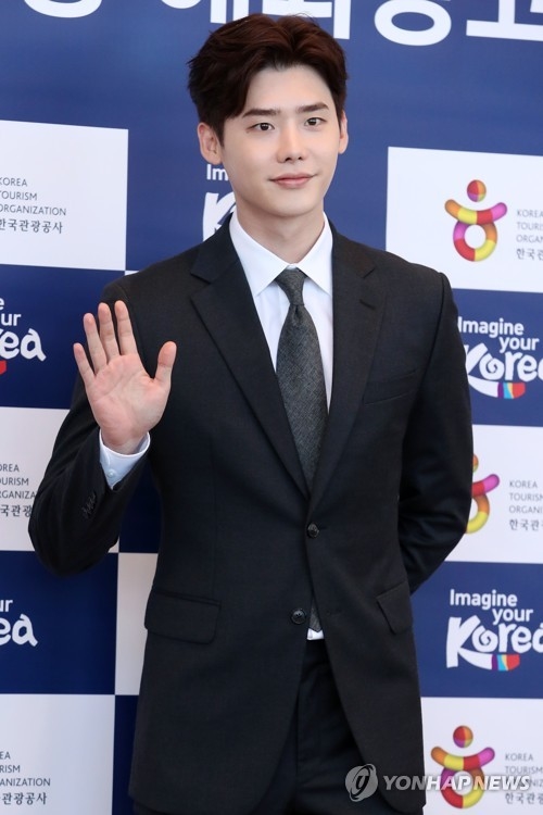 Lee Jong Suk dự sự kiện của Cục du lịch Hàn Quốc với tư cách đại sứ