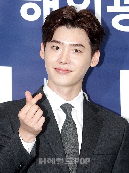 Lee Jong Suk dự sự kiện của Cục du lịch Hàn Quốc với tư cách đại sứ