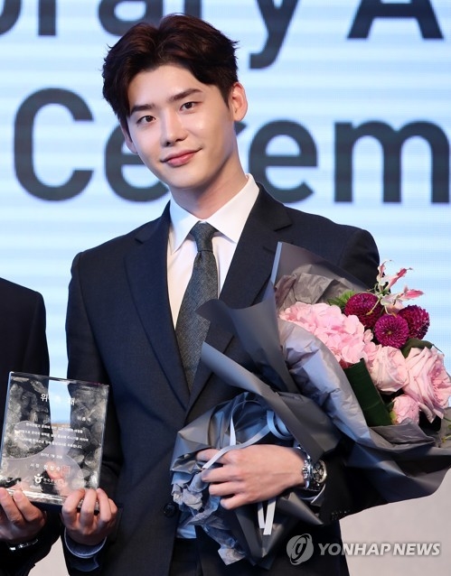 Lee Jong Suk dự sự kiện của Cục du lịch Hàn Quốc với tư cách đại sứ