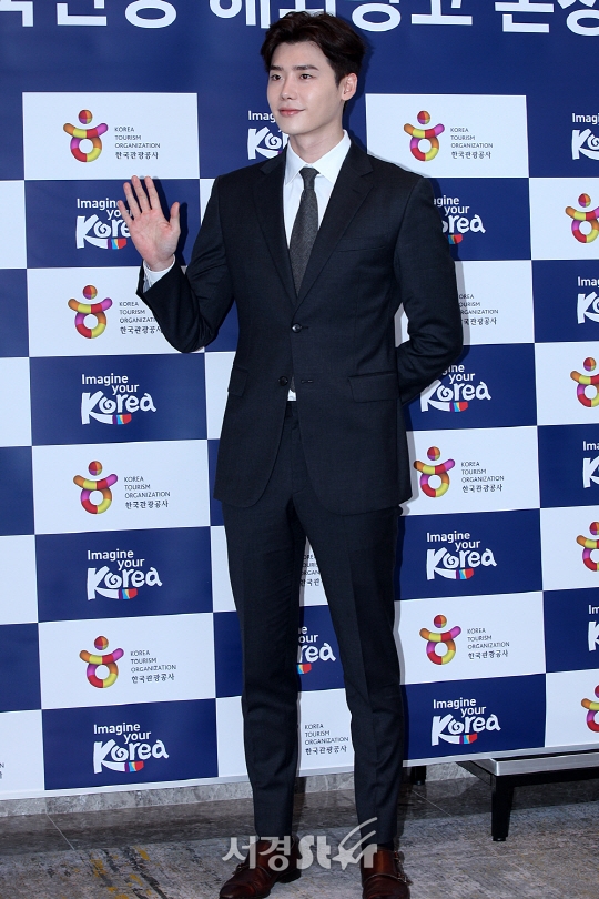 Lee Jong Suk dự sự kiện của Cục du lịch Hàn Quốc với tư cách đại sứ