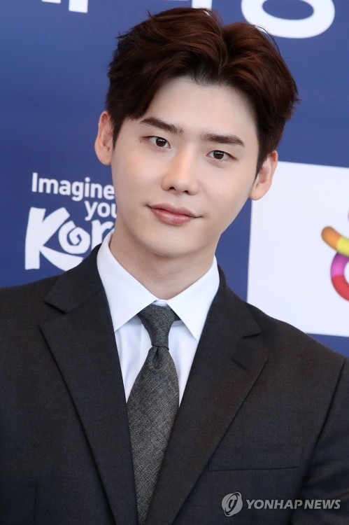 Lee Jong Suk dự sự kiện của Cục du lịch Hàn Quốc với tư cách đại sứ