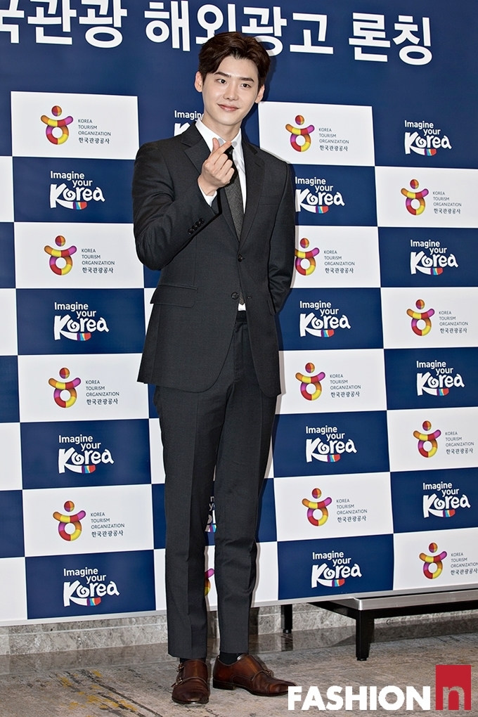 Lee Jong Suk dự sự kiện của Cục du lịch Hàn Quốc với tư cách đại sứ