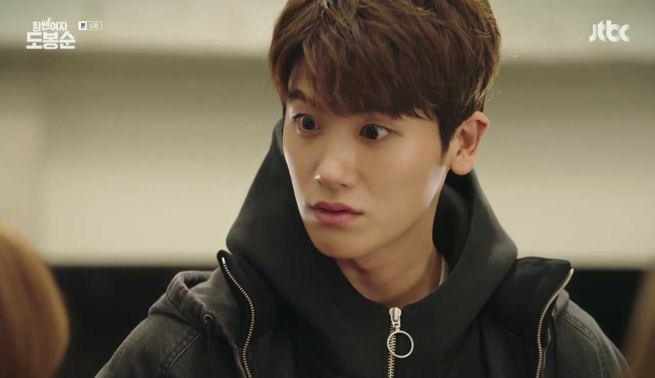 Park Hyung Sik vai Ahn Min Hyuk trong "Strong Woman Do Bong Soon"