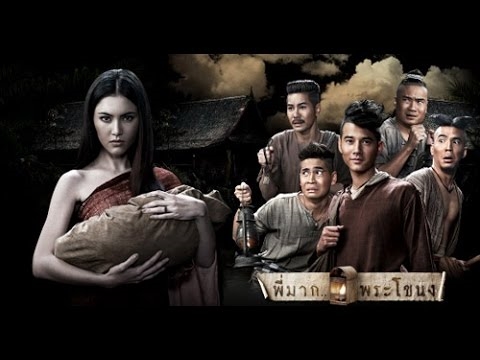 Điểm lại những bộ phim hài Thái Lan từng gây sốt một thời