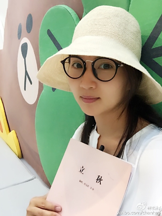 Mỹ nhân 'vạn người mê' Trần Hảo kém sắc vì phát phì