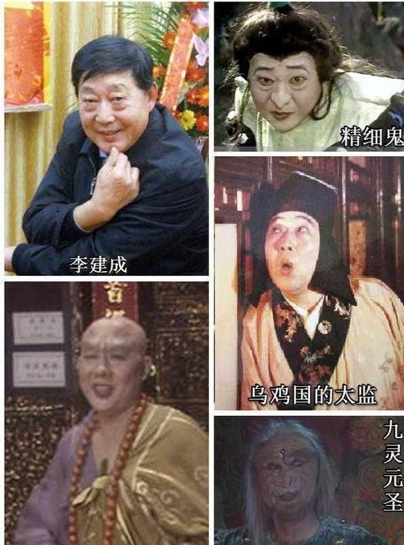 Diễn viên đóng nhiều vai nhất trong Tây Du Ký 1986