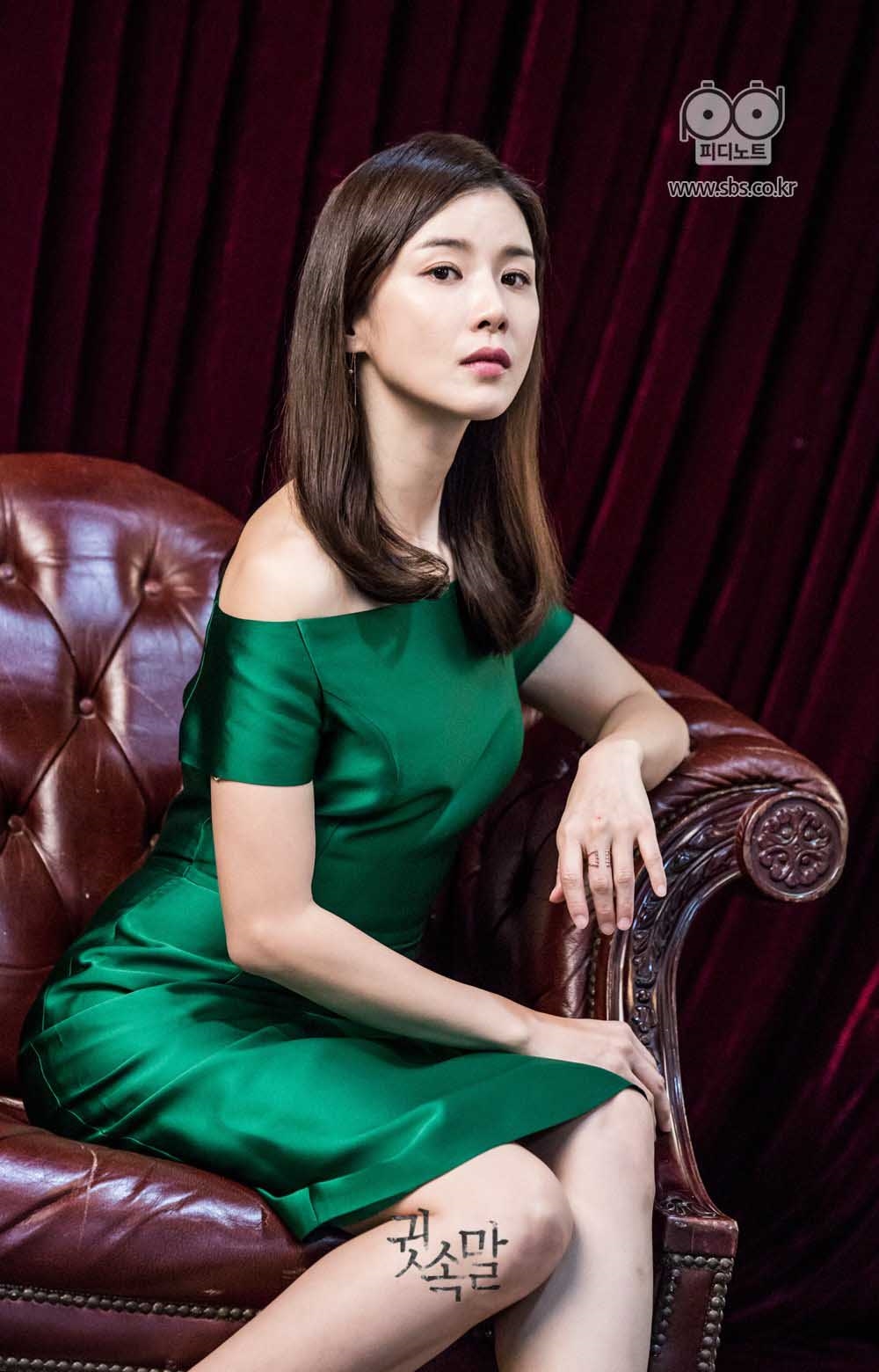 Lee Bo Young xác nhận tham gia drama mới 'Mother' của đài tvN