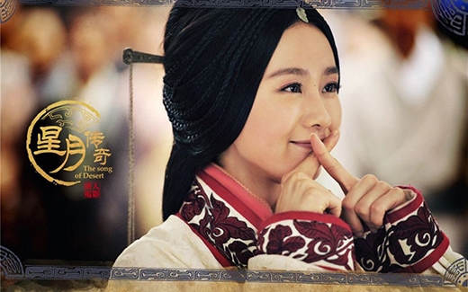Những tạo hình cổ trang đẹp của Lưu Thi Thi