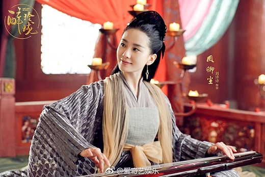 Những tạo hình cổ trang đẹp của Lưu Thi Thi