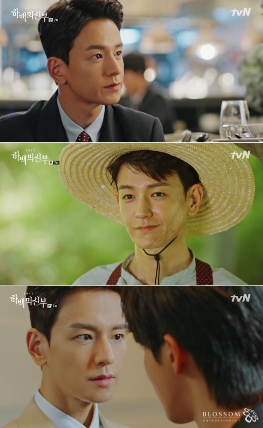 Im Joo Hwan lộ thân phận thật trong 'Cô Dâu Thủy Thần'
