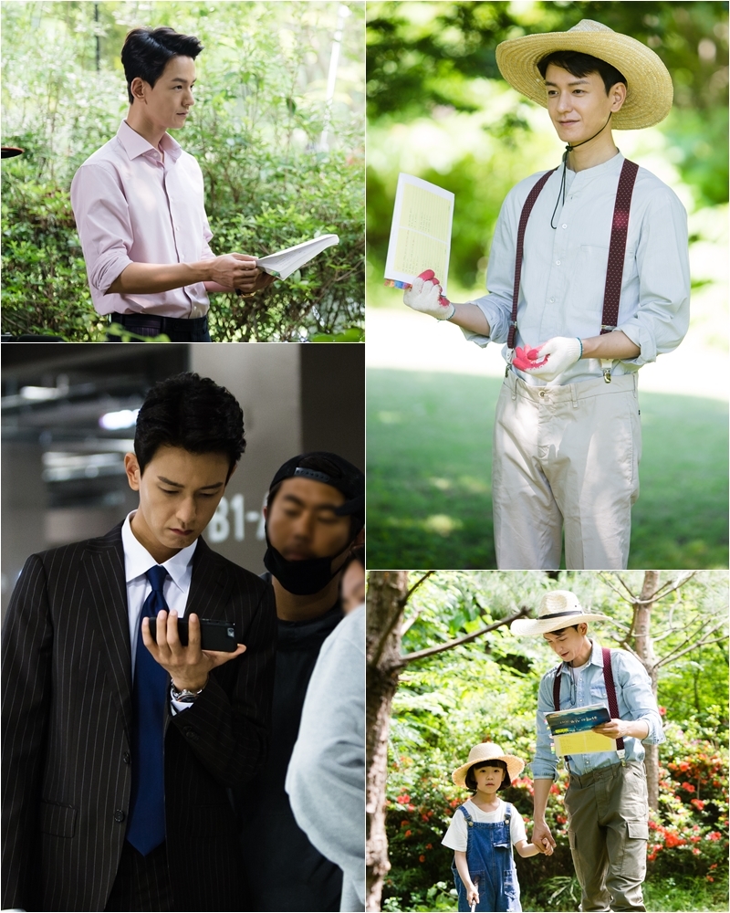 Im Joo Hwan lộ thân phận thật trong 'Cô Dâu Thủy Thần'