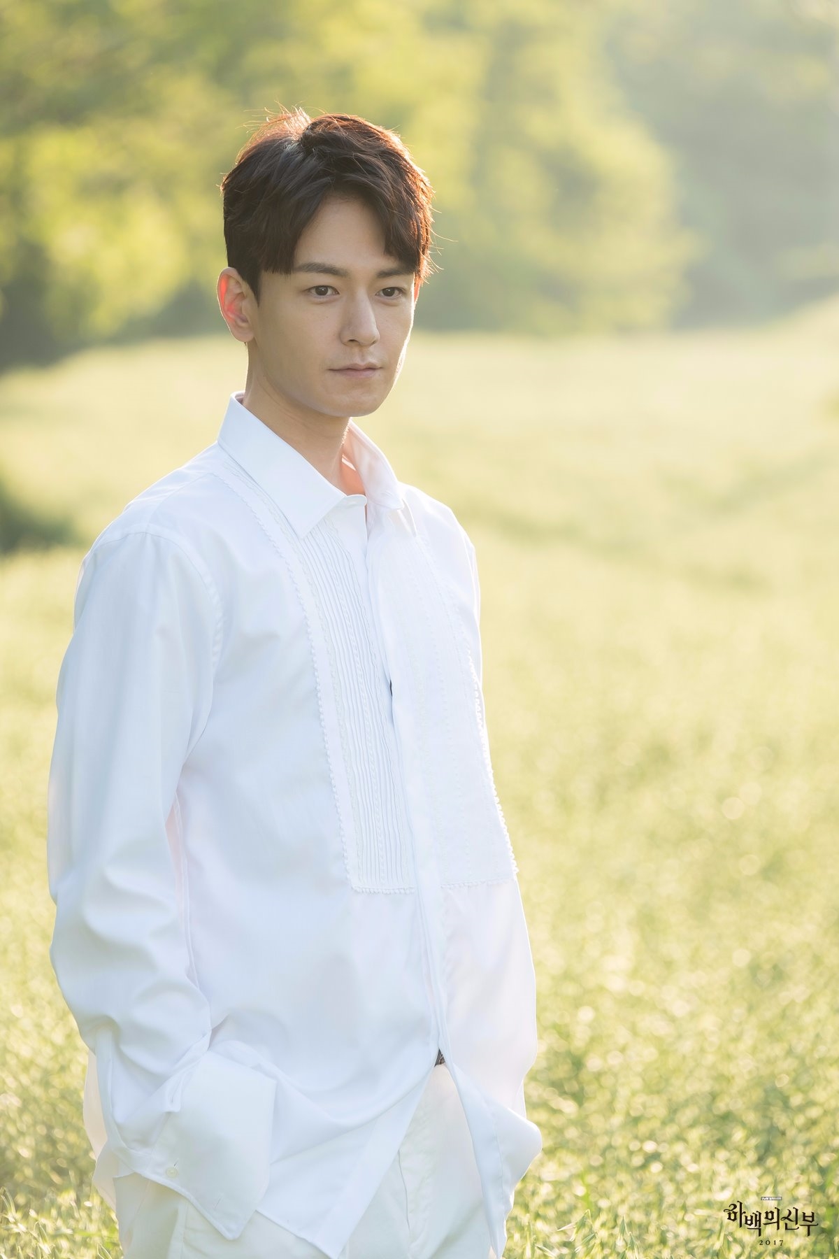 Im Joo Hwan lộ thân phận thật trong 'Cô Dâu Thủy Thần'