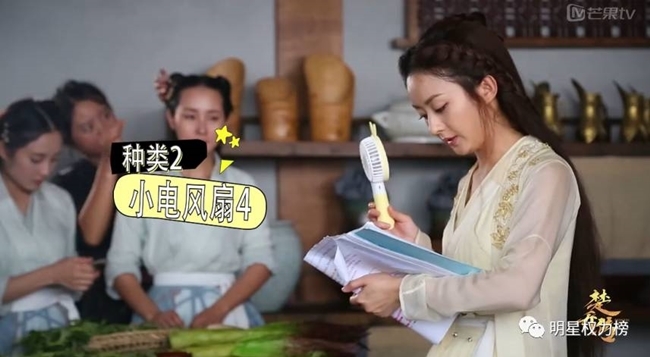 1001 cách chống nóng chỉ có ở hậu trường phim cổ trang