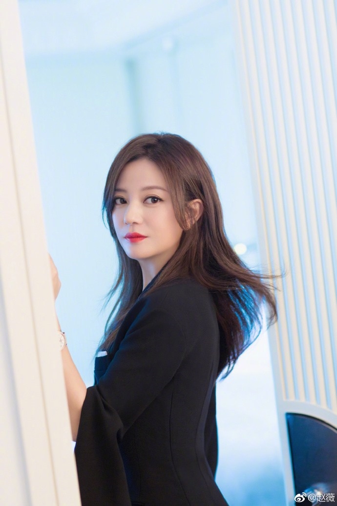 Dienanh.net - Triệu Vy