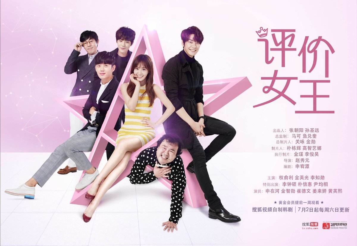 Gia tài phim ảnh đồ sộ của SNSD sau 10 năm hoạt động