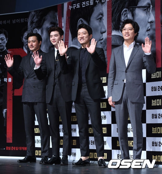 Jang Dong Gun phong độ, Lee Jong Suk điển trai trong họp báo movie mới
