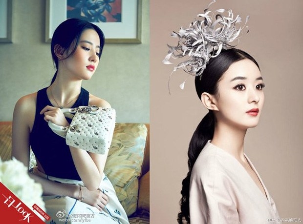 Dương Mịch hay Angelababy sẽ là nữ chính trong Họa bì 3?