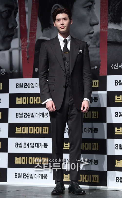 Jang Dong Gun phong độ, Lee Jong Suk điển trai trong họp báo movie mới