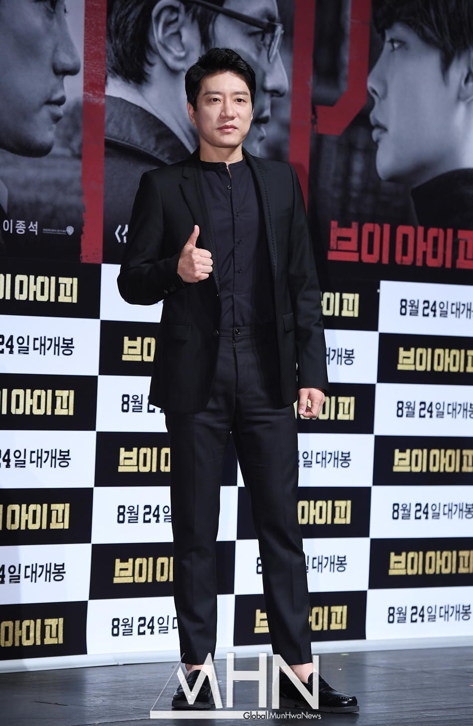 Jang Dong Gun phong độ, Lee Jong Suk điển trai trong họp báo movie mới